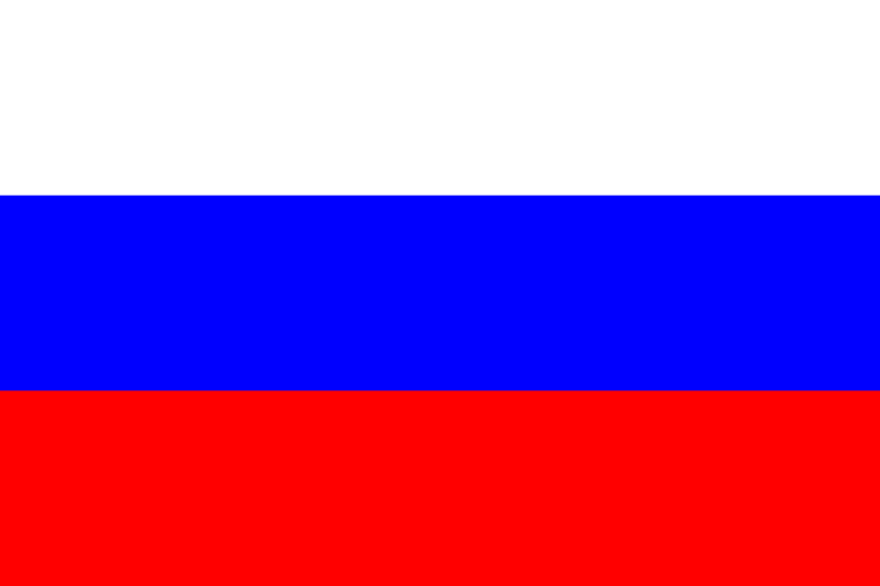 Archivo:Bandera de Rusia.png