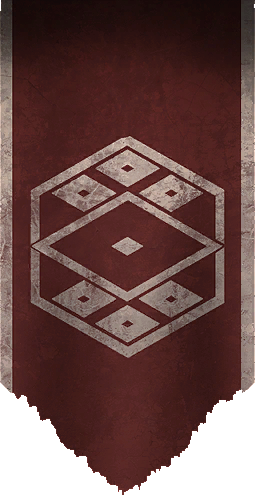 Archivo:Emblema de la Inquisa 2.png