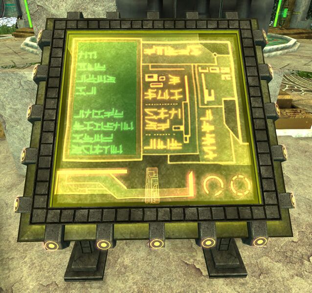 Archivo:Terminal de robot de jade.jpg