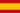 Bandera de España.svg.png