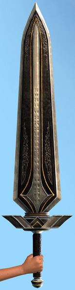 Archivo:Espada del honor de la Vigilia.jpg