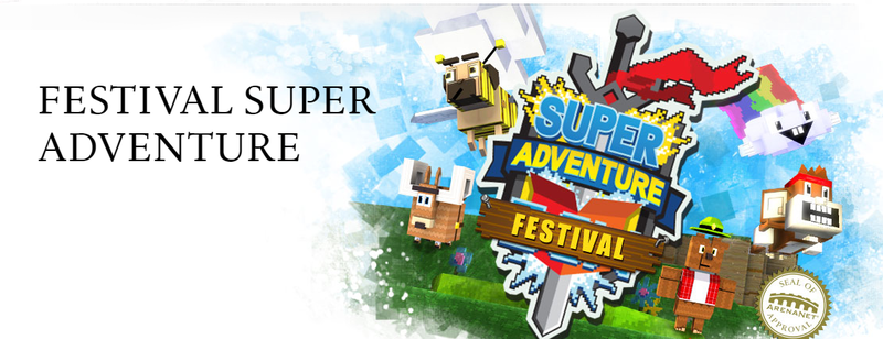 Archivo:Festival Super Adventure banner.png