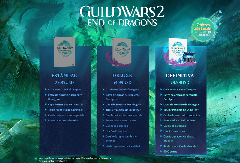 Archivo:Opciones de compra de Guild Wars 2- End of Dragons.png